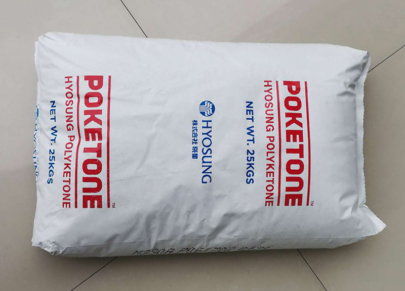 POKETONE產(chǎn)品-通用等級(jí)